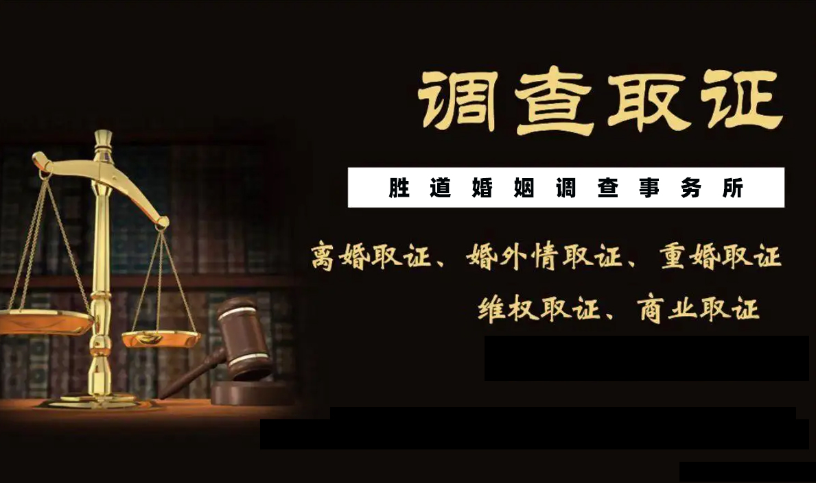 苏州侦探公司：女邻居见到我老公总是没话找话