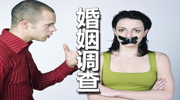 苏州调查取证：女朋友分手了态度很坚决怎么挽回